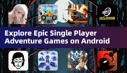 Découvrez des jeux d'aventure solo époustouflants sur Android