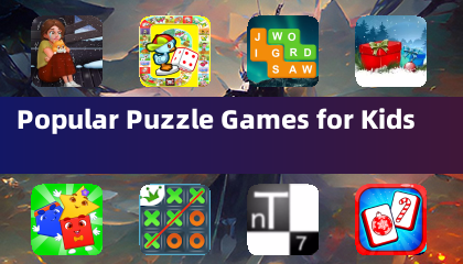 子ども向け人気パズルゲーム