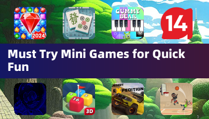 すぐに楽しめるおすすめミニゲーム