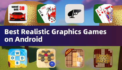 安卓上最逼真的图形游戏