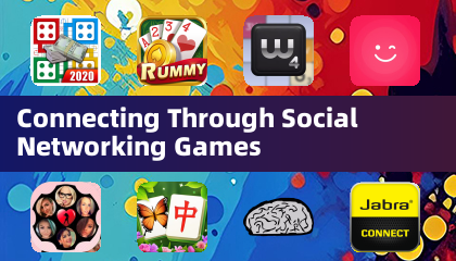 ソーシャルゲームでつながる