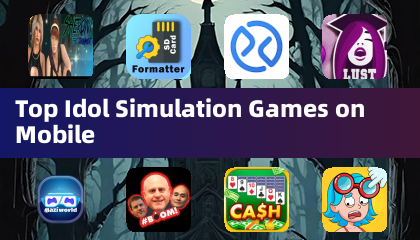手机上的顶级偶像模拟游戏