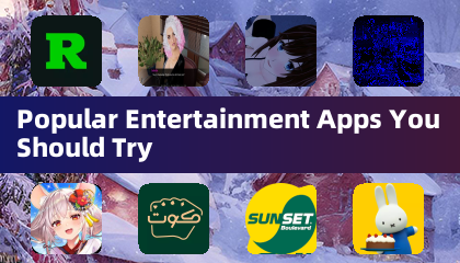 試してみたい人気エンタメアプリ