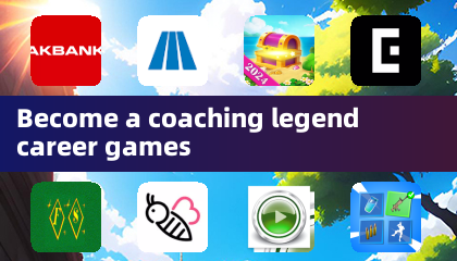 コーチング伝説のキャリアゲームへ